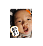 斎臣STYLE（個別スタンプ：30）