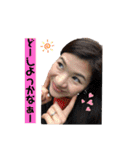 斎臣STYLE（個別スタンプ：31）