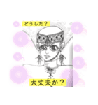 使いにくいスタンプ✨（個別スタンプ：2）