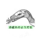使いにくいスタンプ✨（個別スタンプ：7）