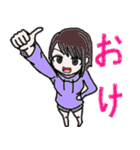 何もしてないのに休日が終わった（個別スタンプ：1）