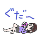 何もしてないのに休日が終わった（個別スタンプ：4）