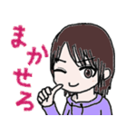 何もしてないのに休日が終わった（個別スタンプ：5）