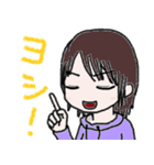 何もしてないのに休日が終わった（個別スタンプ：6）