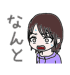 何もしてないのに休日が終わった（個別スタンプ：7）