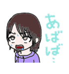 何もしてないのに休日が終わった（個別スタンプ：8）