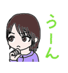 何もしてないのに休日が終わった（個別スタンプ：9）