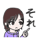 何もしてないのに休日が終わった（個別スタンプ：10）