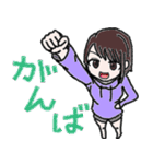 何もしてないのに休日が終わった（個別スタンプ：12）
