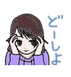 何もしてないのに休日が終わった（個別スタンプ：13）
