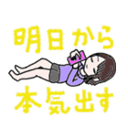 何もしてないのに休日が終わった（個別スタンプ：14）