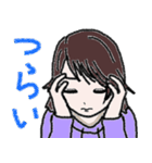 何もしてないのに休日が終わった（個別スタンプ：15）
