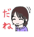 何もしてないのに休日が終わった（個別スタンプ：16）