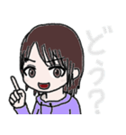 何もしてないのに休日が終わった（個別スタンプ：17）