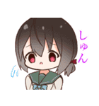 ゆるふわガールズ（個別スタンプ：16）