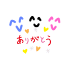 あえて手作り感②  〖誕生日編〗（個別スタンプ：21）