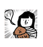 もこちゃんの日常すたんぷ（個別スタンプ：8）