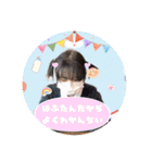 みんこさまの作るスタンプ（個別スタンプ：4）