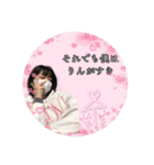 みんこさまの作るスタンプ（個別スタンプ：17）