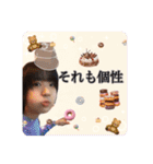 みんこさまの作るスタンプ（個別スタンプ：19）