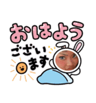 みんこさまの作るスタンプ（個別スタンプ：21）
