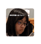 みんこさまの作るスタンプ（個別スタンプ：24）