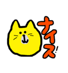 ねことポジティブことば（個別スタンプ：4）