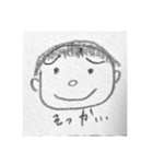 きょうかめ（個別スタンプ：3）