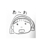 きょうかめ（個別スタンプ：4）