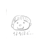 きょうかめ（個別スタンプ：5）