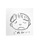 きょうかめ（個別スタンプ：9）