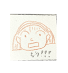 きょうかめ（個別スタンプ：11）