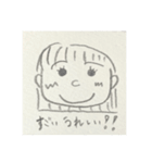 きょうかめ（個別スタンプ：12）