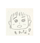 きょうかめ（個別スタンプ：16）