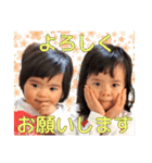 だってかわいいんだもん -11-（個別スタンプ：1）