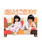 だってかわいいんだもん -11-（個別スタンプ：2）