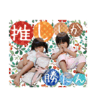 だってかわいいんだもん -11-（個別スタンプ：4）