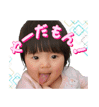 だってかわいいんだもん -11-（個別スタンプ：14）