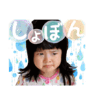 だってかわいいんだもん -11-（個別スタンプ：17）
