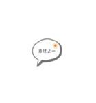 シンプルバリエーションスタンプ（個別スタンプ：24）
