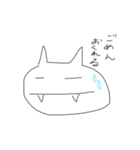 PAWAHARADAYONE？（個別スタンプ：5）
