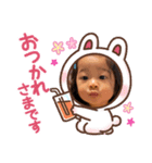 うちの娘ちゃんスタンプ(うたな)（個別スタンプ：2）
