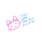 地雷猫（個別スタンプ：7）
