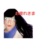 癒しの言霊（個別スタンプ：1）