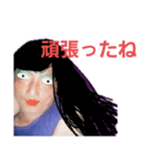 癒しの言霊（個別スタンプ：2）