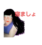癒しの言霊（個別スタンプ：6）