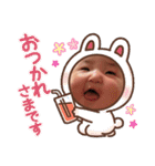花ちゃんスタンプ 第一弾！（個別スタンプ：10）