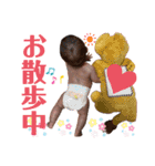 花ちゃんスタンプ 第一弾！（個別スタンプ：14）