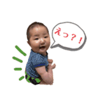 花ちゃんスタンプ 第一弾！（個別スタンプ：17）