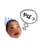 花ちゃんスタンプ 第一弾！（個別スタンプ：27）